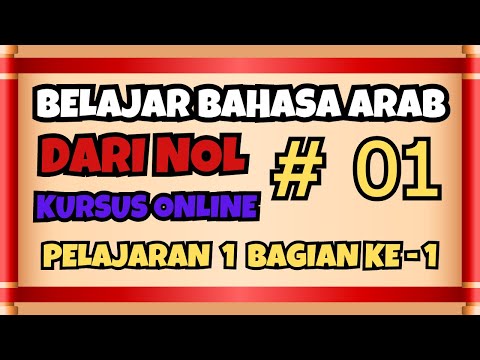 Bagaimana Cara Cepat Menghafalkan Bahasa Arab Menurut Agama Islam